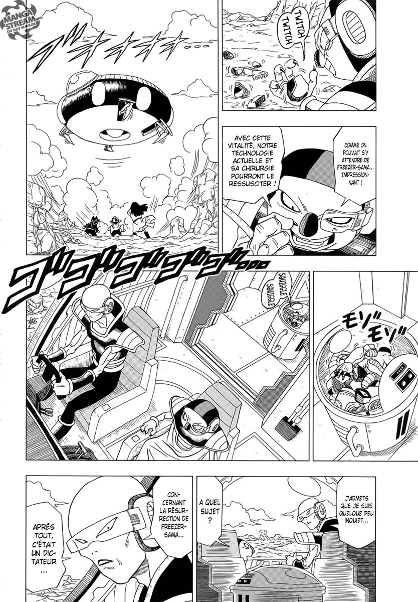 One-Shot Dragon Ball Z Page 16